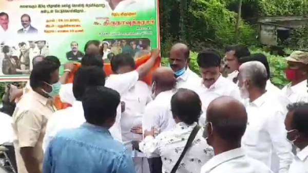 மிரட்டல் 