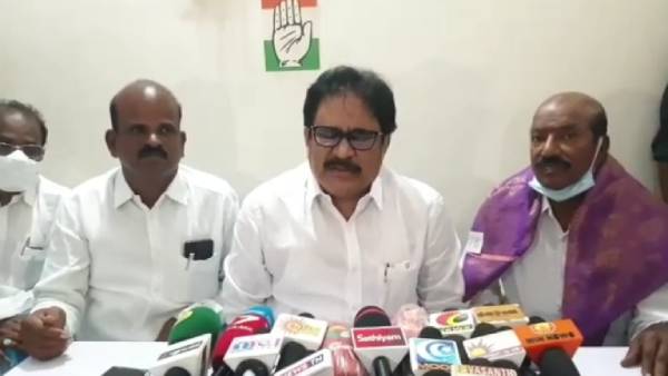 வருத்தம் 