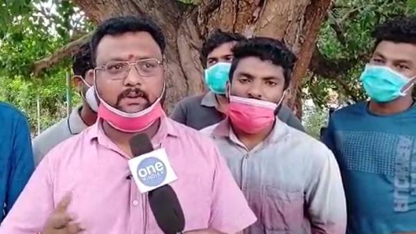 முடிவுகள் அறிவிப்பு 