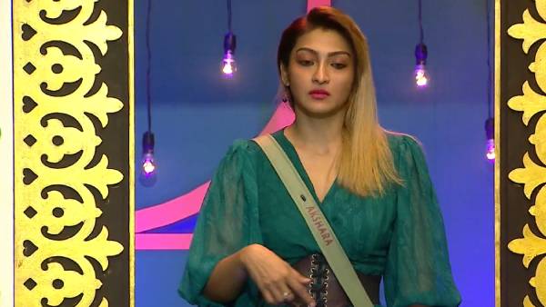 அக்ஷராவுக்கு மட்டும் புது சலுகை 