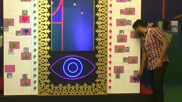 இதுதான் பிளஸ் பாயிண்ட் 