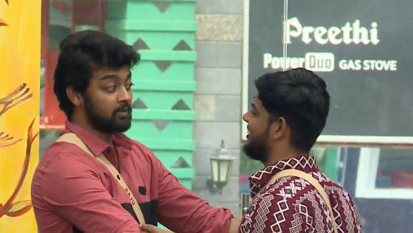 எதார்த்தமான பேச்சு 