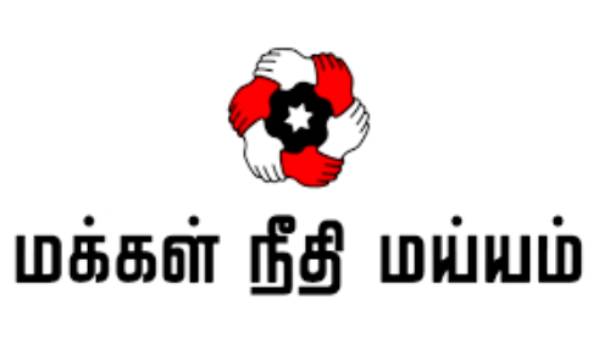 மநீம 