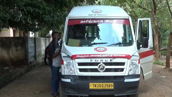 செல்போன் 