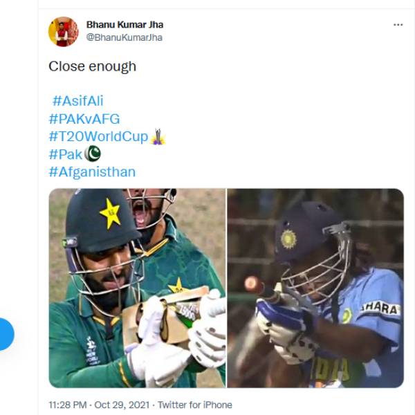 தோனி மாதிரியே 