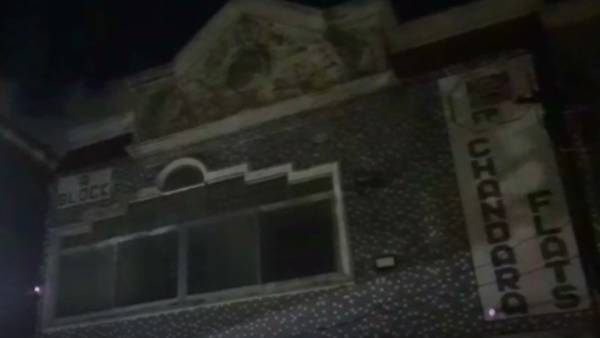 தலைமறைவு 