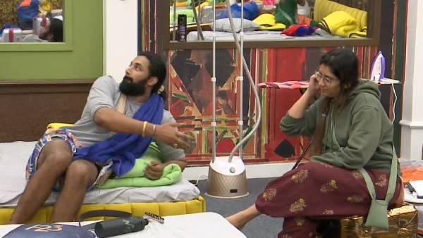 சுவாரஸ்யம் 