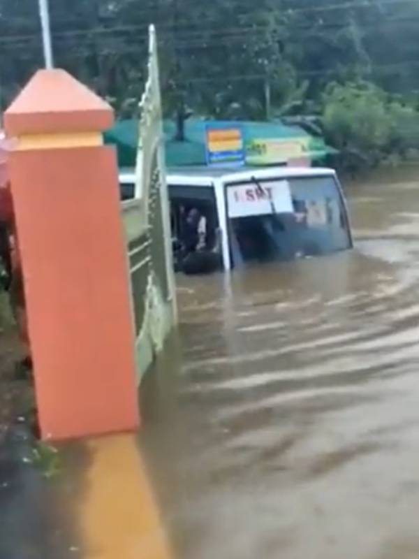 எச்சரிக்கை