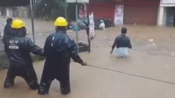 17 பேர் மாயம் 