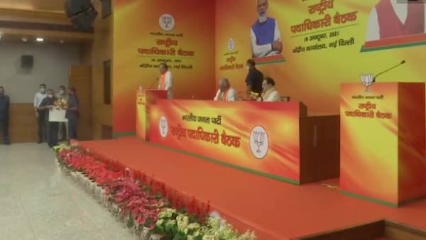 ஏராளமான திட்டங்கள் 