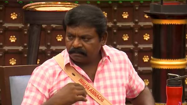 கூட்டுக்குடும்பம் என்னாச்சி?? கூட்டுக்குடும்பம் என்னாச்சி??