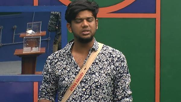 நினைப்பது ஒன்று நடப்பது வேறு நினைப்பது ஒன்று நடப்பது வேறு