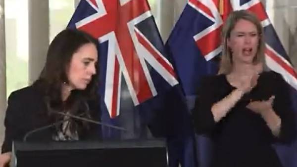 நியூசிலாந்து