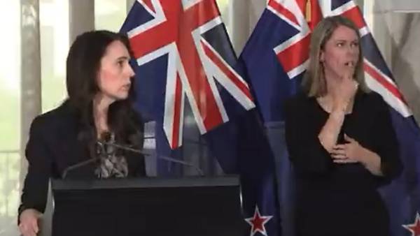 நியூசிலாந்து பிரதமர் ஜெசிந்தா ஆர்டெர்ன் 
