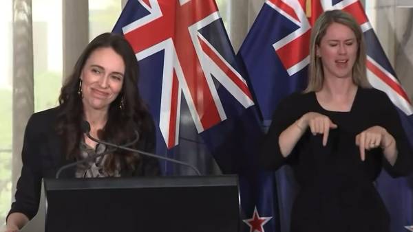 திடீர் நிலநடுக்கம்