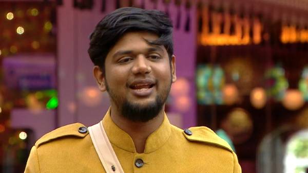 சந்தேகம் 