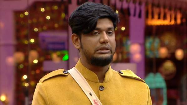 வீக் எண்ட் 