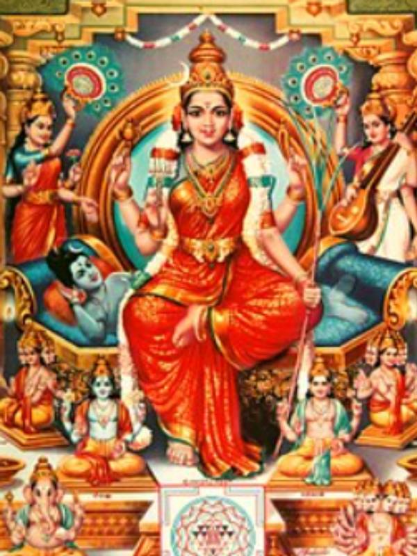 பிரியாத வரம் வேண்டும் 