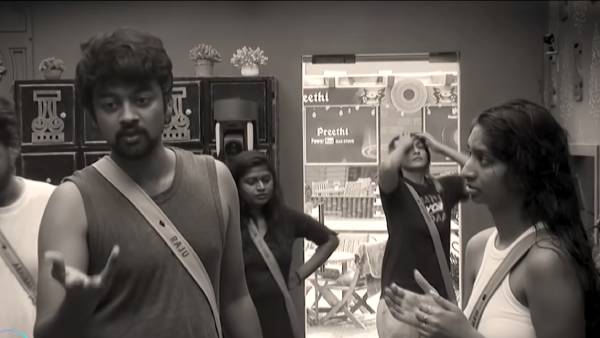 யார் கண்ணு பட்டுச்சோ தெரியலையே யார் கண்ணு பட்டுச்சோ தெரியலையே