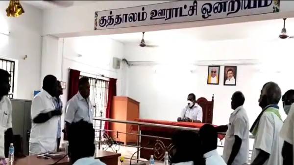 குத்தாலம் சம்பவம் 