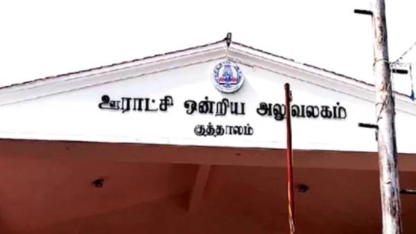 அறிக்கை 