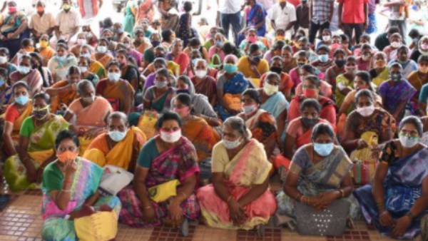அறிவிப்பு செய்யுங்கள் 
