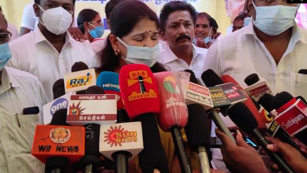 பலர் பங்கேற்பு 