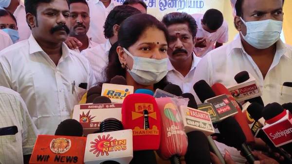 தூத்துக்குடி 