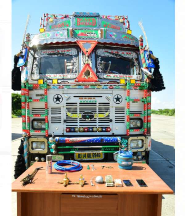 உடனே எஸ்கேப் 