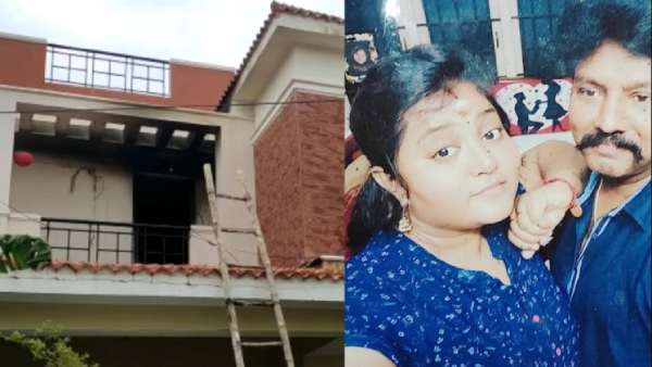  வாடகை வீடு