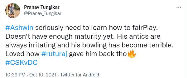 பதிலடி பதிலடி