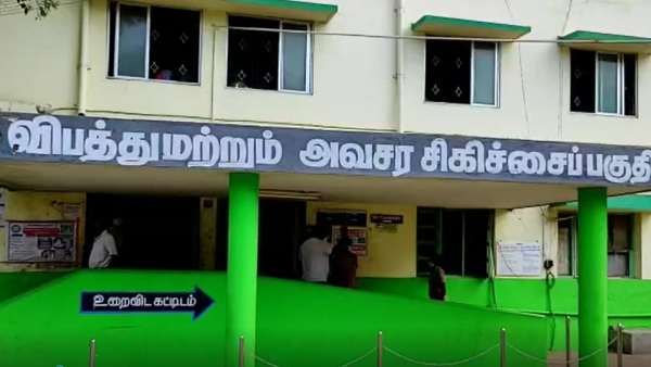 இருவரும் பலி 