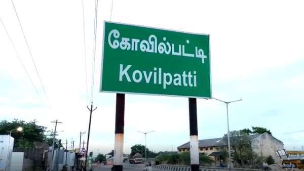 பரோட்டா சாப்பிட்டனர் 