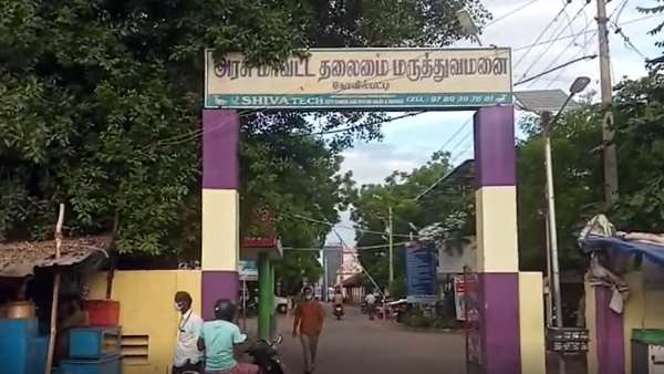 உடல்கள் பிரேத பரிசோதனை 