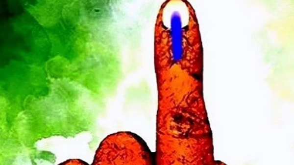 சுயேச்சை