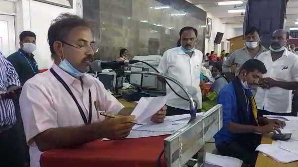 முடிவுகள் அறிவிப்பு 