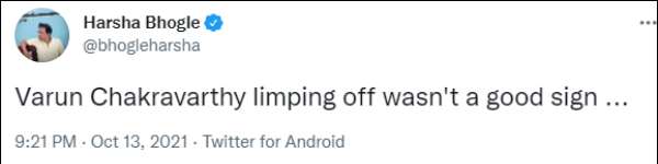  நோட் பண்ணீங்களா 