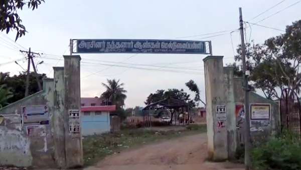 பரப்பிவிட்டனர் 