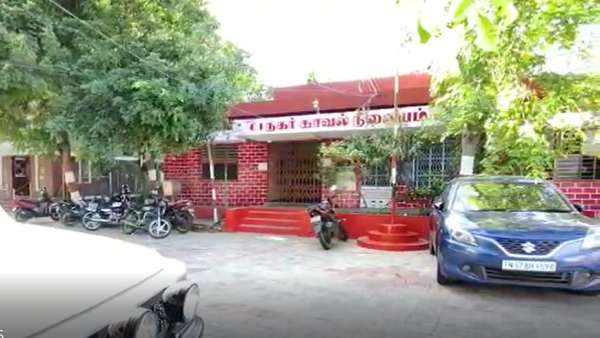 ஆசை வார்த்தை 