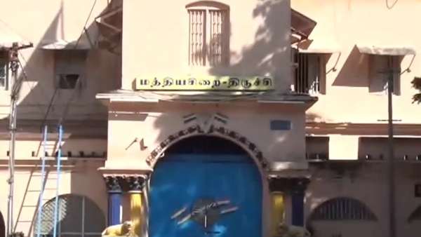 அரசியல் 