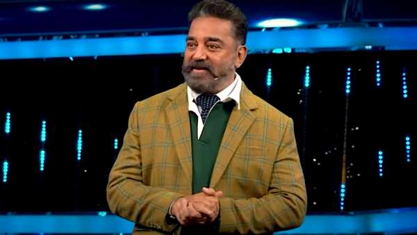 என்னது பாக்கலையா?? 