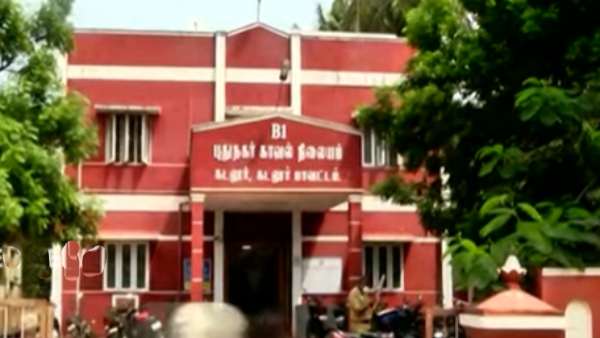  வழக்கு பதிவு