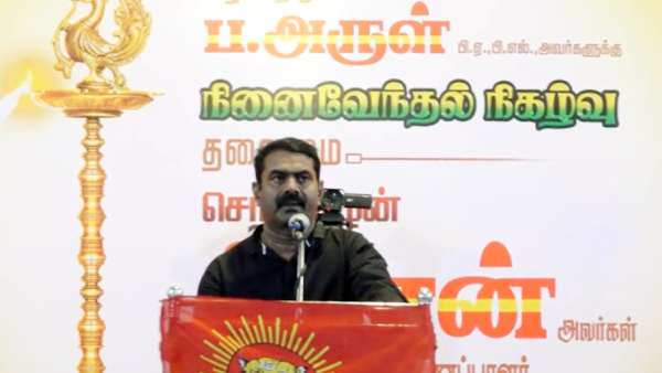 பீகார் எச்.ராஜா தமிழரா? 