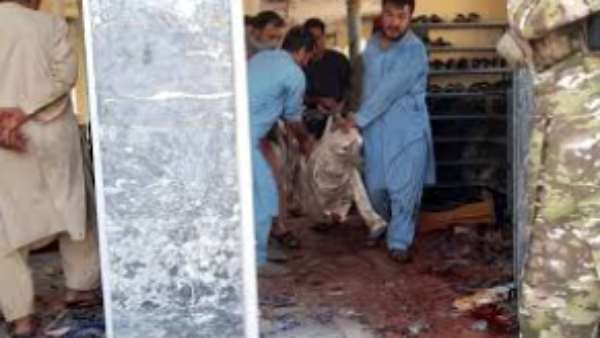 பயங்கரவாதிகள்