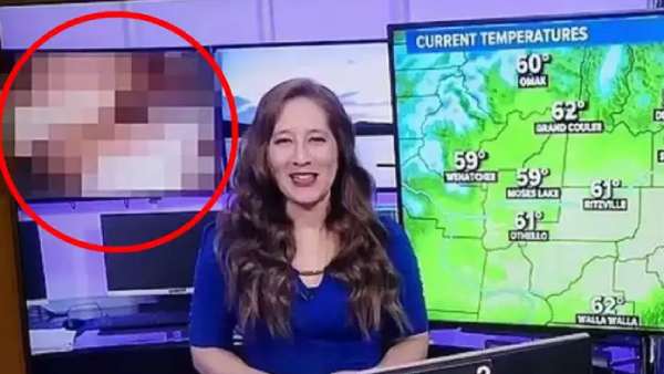 அதிர்ச்சி