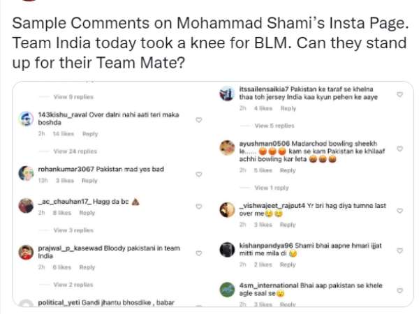 ஷமி போட்ட ஓவர் 