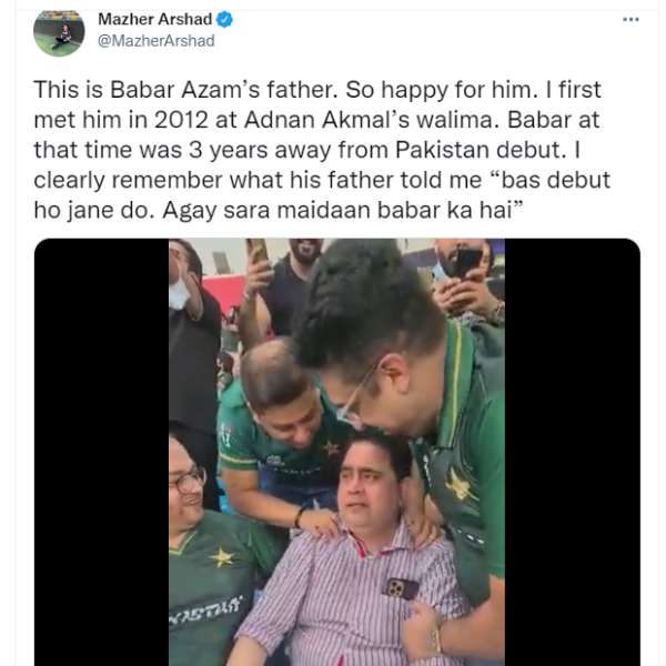 உருக்கம் 