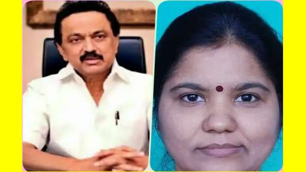  பெண் உறுப்பினர்