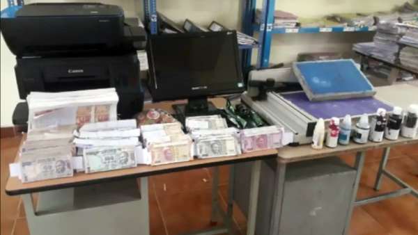 காரணம் என்ன 