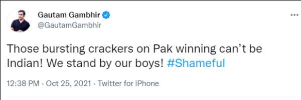 கவுதம் கம்பீர்